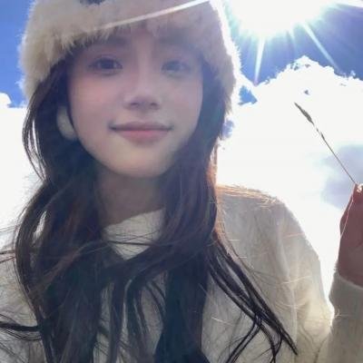 我家来了个小房客